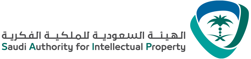 الهيئة السعودية للملكية الفكرية